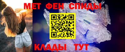 герыч Анжеро-Судженск