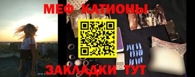 герыч Анжеро-Судженск